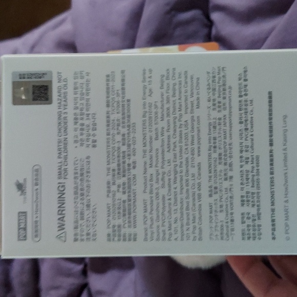 OneHundred Percent authentic happiness big Into energy Labubu with Card - Picture 3 of 3